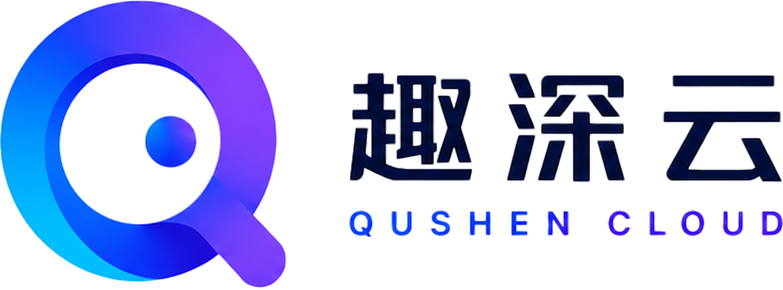 趣深云